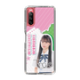 スリムプロテクションケース［ STU48 - 田中奈菜子 ］