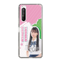 スリムプロテクションケース［ STU48 - 田中奈菜子 ］
