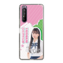 スリムプロテクションケース［ STU48 - 田中奈菜子 ］