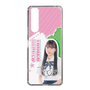 スリムプロテクションケース［ STU48 - 田中奈菜子 ］