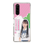 スリムプロテクションケース［ STU48 - 田中奈菜子 ］