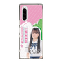 スリムプロテクションケース［ STU48 - 田中奈菜子 ］