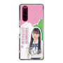 スリムプロテクションケース［ STU48 - 田中奈菜子 ］