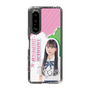 スリムプロテクションケース［ STU48 - 田中奈菜子 ］