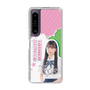 スリムプロテクションケース［ STU48 - 田中奈菜子 ］