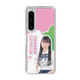 スリムプロテクションケース［ STU48 - 田中奈菜子 ］
