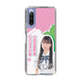 スリムプロテクションケース［ STU48 - 田中奈菜子 ］