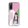 スリムプロテクションケース［ STU48 - 田中奈菜子 ］