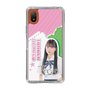 スリムプロテクションケース［ STU48 - 田中奈菜子 ］