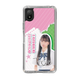 スリムプロテクションケース［ STU48 - 田中奈菜子 ］