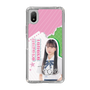 スリムプロテクションケース［ STU48 - 田中奈菜子 ］