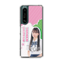 スリムプロテクションケース［ STU48 - 田中奈菜子 ］