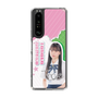 スリムプロテクションケース［ STU48 - 田中奈菜子 ］