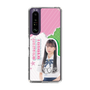 スリムプロテクションケース［ STU48 - 田中奈菜子 ］