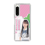 スリムプロテクションケース［ STU48 - 田中奈菜子 ］