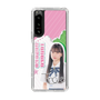 スリムプロテクションケース［ STU48 - 田中奈菜子 ］