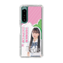 スリムプロテクションケース［ STU48 - 田中奈菜子 ］