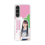 スリムプロテクションケース［ STU48 - 田中奈菜子 ］