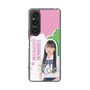 スリムプロテクションケース［ STU48 - 田中奈菜子 ］