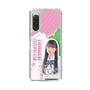 スリムプロテクションケース［ STU48 - 田中奈菜子 ］