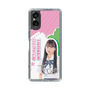 スリムプロテクションケース［ STU48 - 田中奈菜子 ］