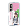 スリムプロテクションケース［ STU48 - 田中奈菜子 ］