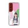 スリムプロテクションケース［ STU48 - 田中奈菜子 ］