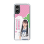 スリムプロテクションケース［ STU48 - 田中奈菜子 ］