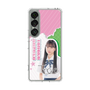 スリムプロテクションケース［ STU48 - 田中奈菜子 ］