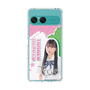 スリムプロテクションケース［ STU48 - 田中奈菜子 ］