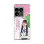 スリムプロテクションケース［ STU48 - 田中奈菜子 ］
