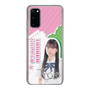 スリムプロテクションケース［ STU48 - 田中奈菜子 ］