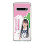 スリムプロテクションケース［ STU48 - 田中奈菜子 ］