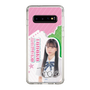 スリムプロテクションケース［ STU48 - 田中奈菜子 ］