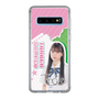 スリムプロテクションケース［ STU48 - 田中奈菜子 ］