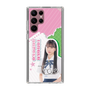 スリムプロテクションケース［ STU48 - 田中奈菜子 ］