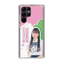 スリムプロテクションケース［ STU48 - 田中奈菜子 ］