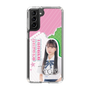 スリムプロテクションケース［ STU48 - 田中奈菜子 ］