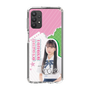 スリムプロテクションケース［ STU48 - 田中奈菜子 ］