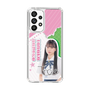 スリムプロテクションケース［ STU48 - 田中奈菜子 ］