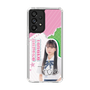 スリムプロテクションケース［ STU48 - 田中奈菜子 ］