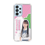 スリムプロテクションケース［ STU48 - 田中奈菜子 ］