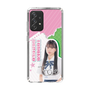 スリムプロテクションケース［ STU48 - 田中奈菜子 ］
