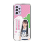 スリムプロテクションケース［ STU48 - 田中奈菜子 ］