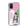 スリムプロテクションケース［ STU48 - 田中奈菜子 ］