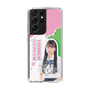 スリムプロテクションケース［ STU48 - 田中奈菜子 ］