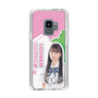 スリムプロテクションケース［ STU48 - 田中奈菜子 ］
