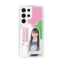 スリムプロテクションケース［ STU48 - 田中奈菜子 ］