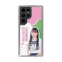 スリムプロテクションケース［ STU48 - 田中奈菜子 ］