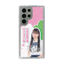 スリムプロテクションケース［ STU48 - 田中奈菜子 ］